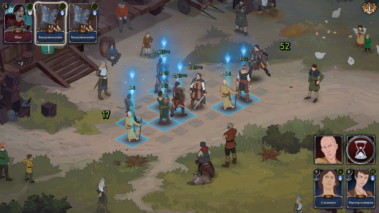 Ash Of Gods: The Way  للبيع في مصر من خلال Games2Egypt