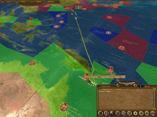 Pacific Storm: Allies – image 7