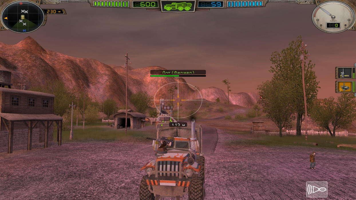 HARD TRUCK: APOCALYPSE RISE OF CLANS  للبيع في مصر من خلال Games2Egypt