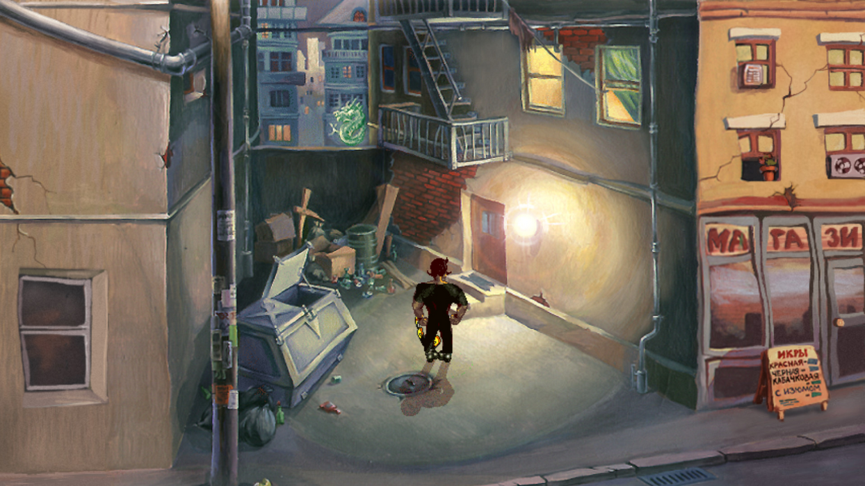 Red Comrades 2: For the Great Justice. Reloaded  للبيع في مصر من خلال Games2Egypt