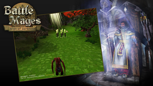 Battle Mages: Sign of Darkness  للبيع في مصر من خلال Games2Egypt