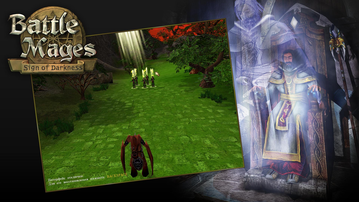 Battle Mages: Sign of Darkness  للبيع في مصر من خلال Games2Egypt