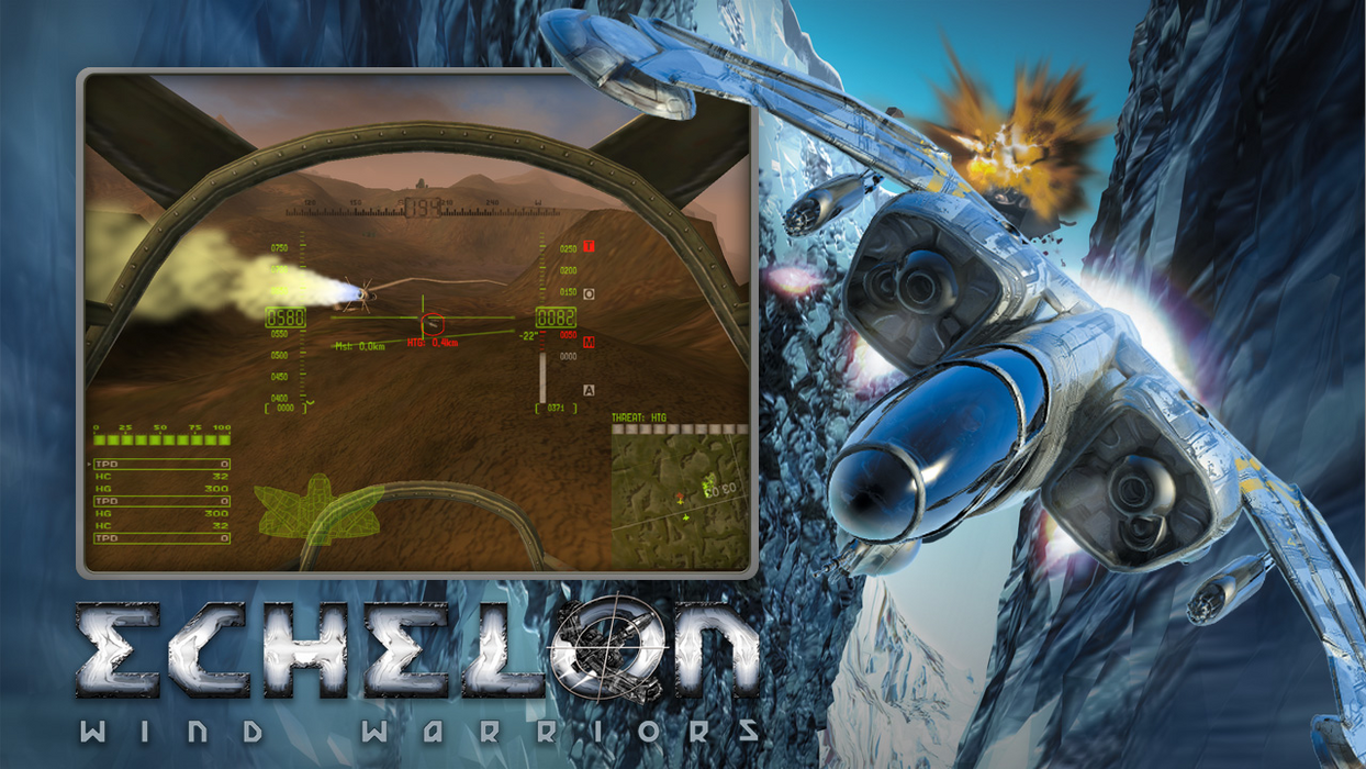 Echelon: Wind Warriors  للبيع في مصر من خلال Games2Egypt