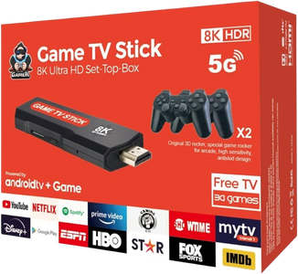 جهاز ألعاب جيم ستيك بدقة 8K فائقة الوضوح وبتقنية 5G  للبيع في مصر من خلال Games2Egypt