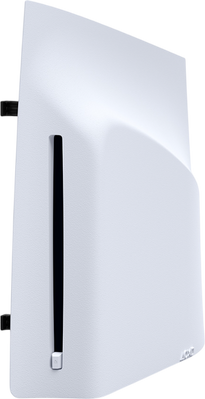 PS5 Slim & Pro Sony Blu-ray Disc Drive for Digital Edition