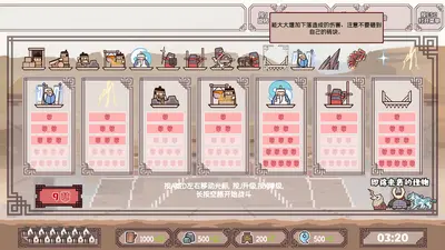 BlockFight  for sale in Egypt from Games2Egypt