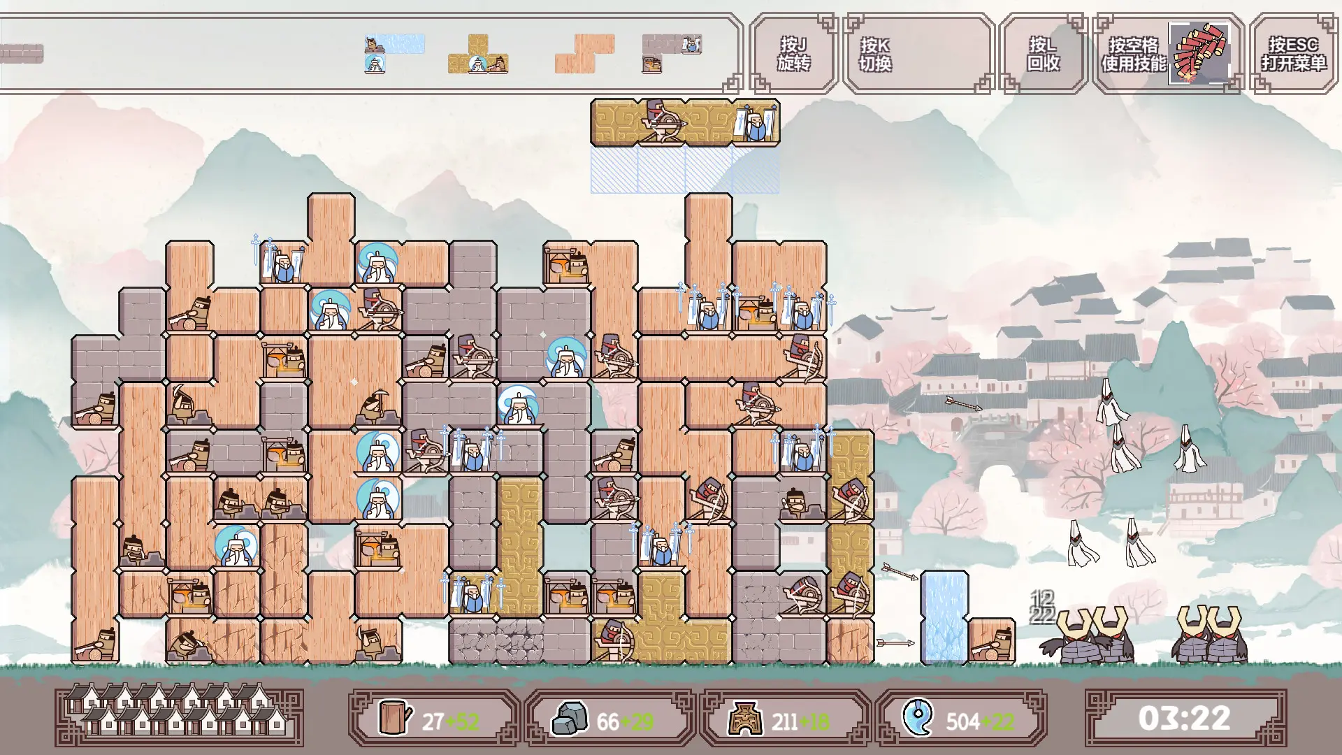 BlockFight  for sale in Egypt from Games2Egypt