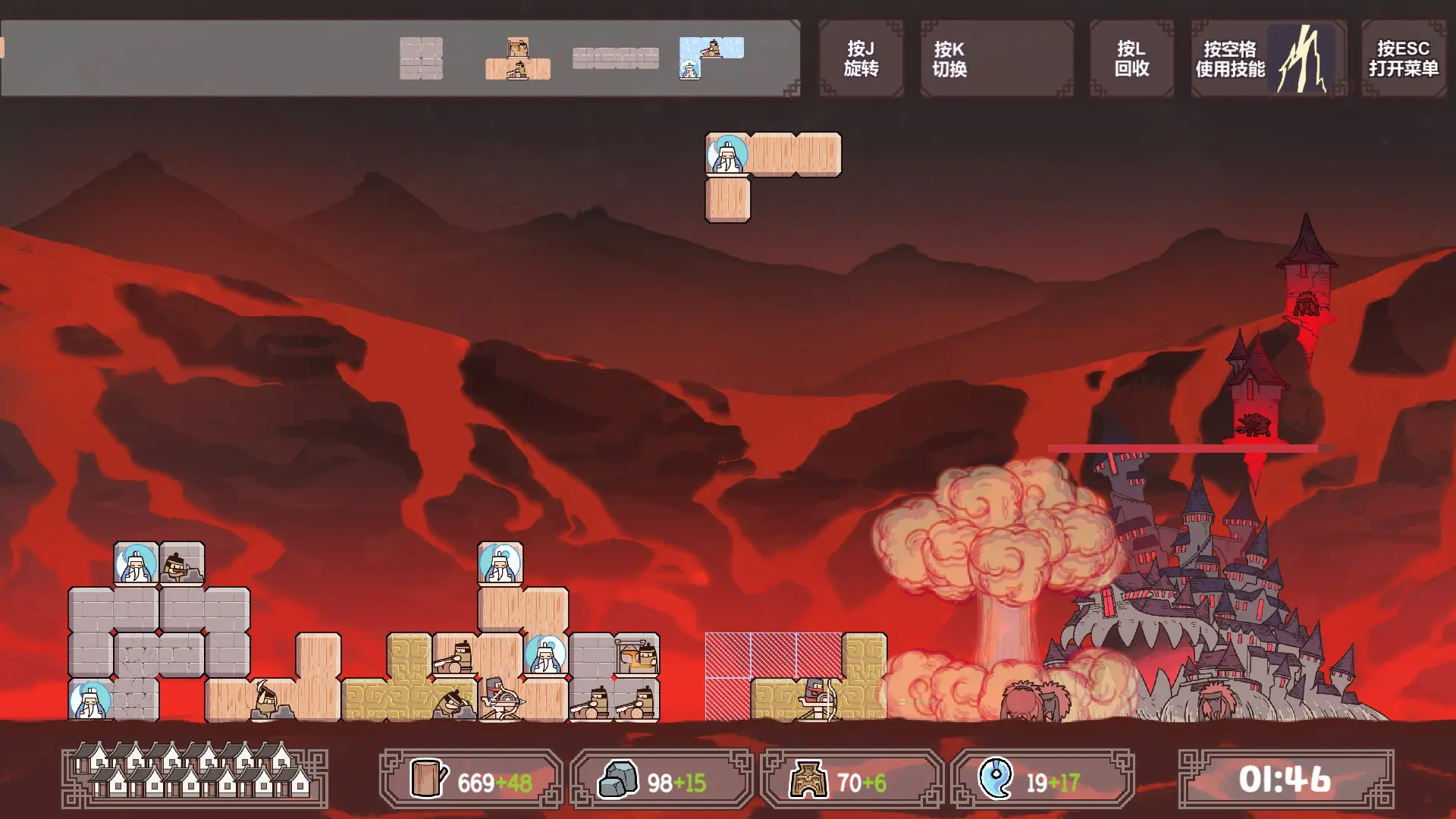 BlockFight  for sale in Egypt from Games2Egypt