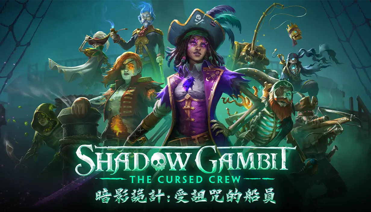 Shadow Gambit: The Cursed Crew  for sale in Egypt from Games2Egypt