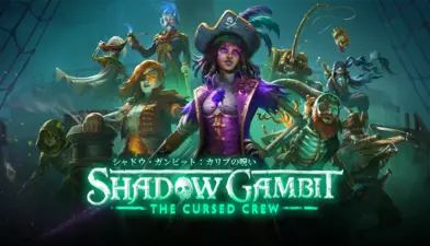 Shadow Gambit: The Cursed Crew  for sale in Egypt from Games2Egypt
