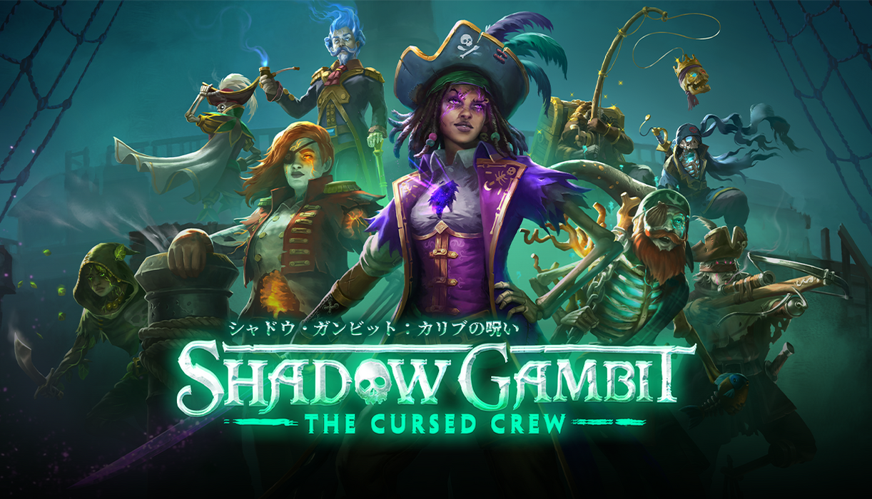 Shadow Gambit: The Cursed Crew  للبيع في مصر من خلال Games2Egypt