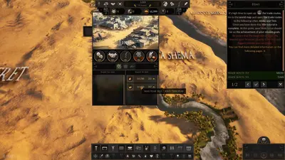 Builders of Egypt  for sale in Egypt from Games2Egypt