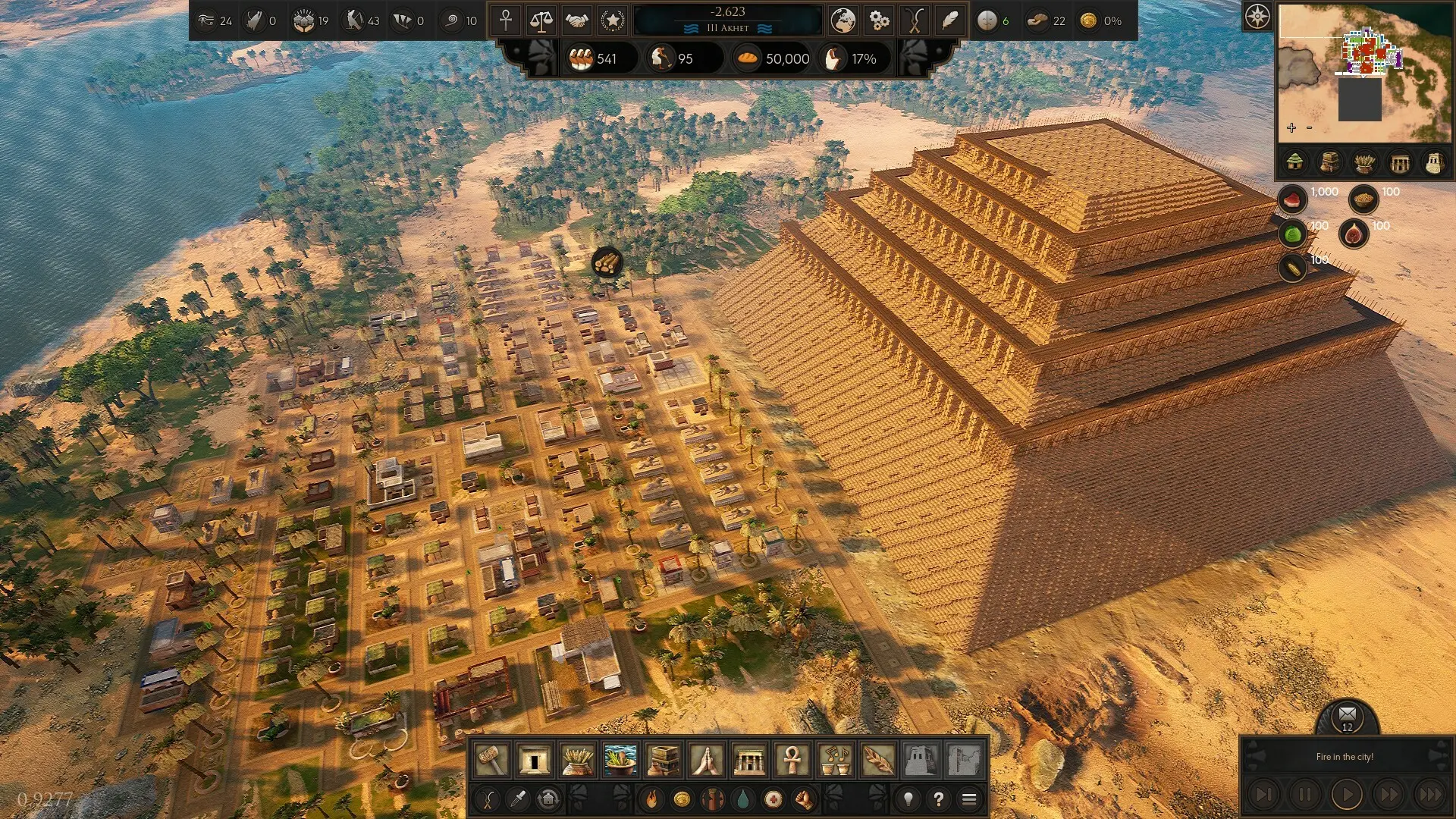 Builders of Egypt  for sale in Egypt from Games2Egypt