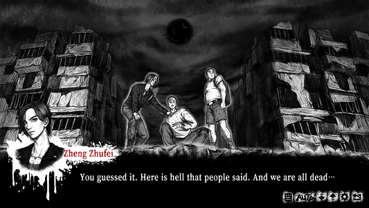 Hell of Sins: soul  للبيع في مصر من خلال Games2Egypt