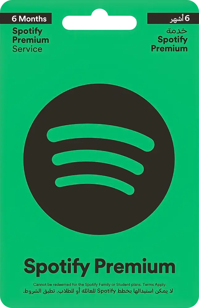 Spotify 6 Months - UAE  for sale in Egypt from Games2Egypt