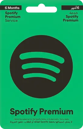 Spotify 6 Months - UAE