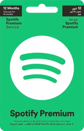 Spotify 12 Months - UAE
