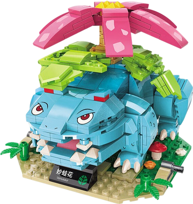 Keeppley Games: Nintendo - Pokemon - Venusaur