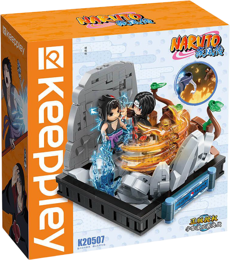 Keeppley Naruto Battle Between Uchiha Brothers Building Blocks – image 2