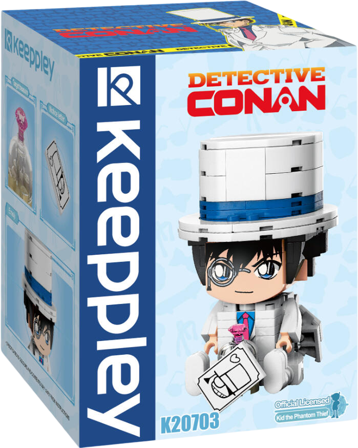 Keeppley Anime: Detective Conan - Kaitou Kid The Phantom Thief – image 2