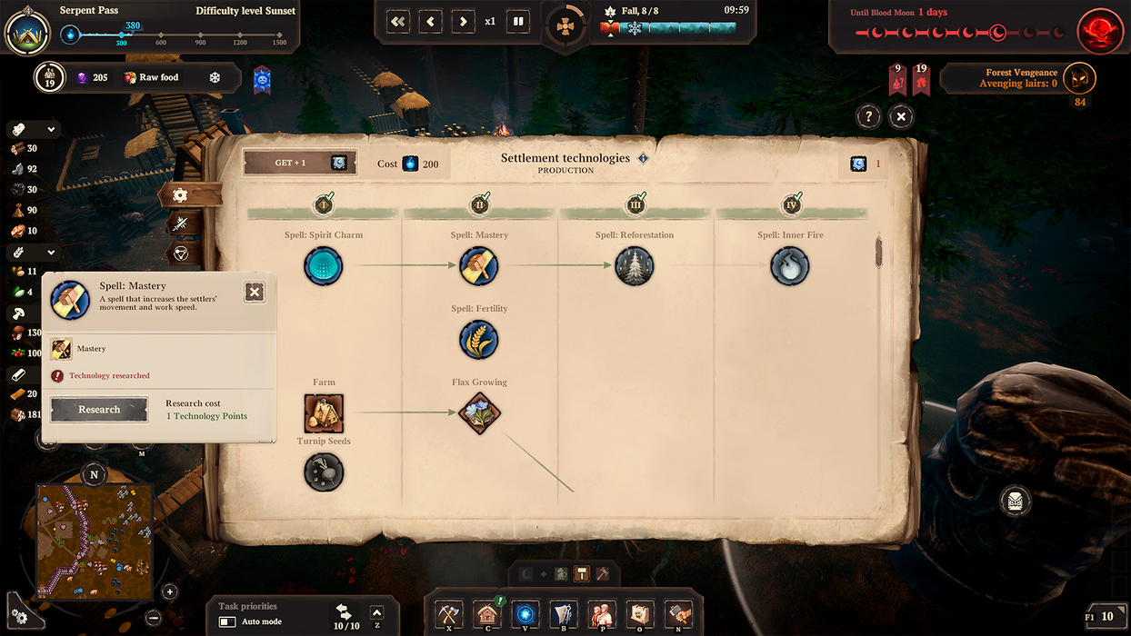 Night is Coming - Early Access  للبيع في مصر من خلال Games2Egypt