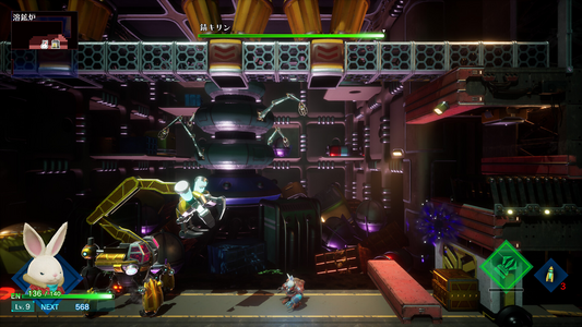 Rusty Rabbit  للبيع في مصر من خلال Games2Egypt