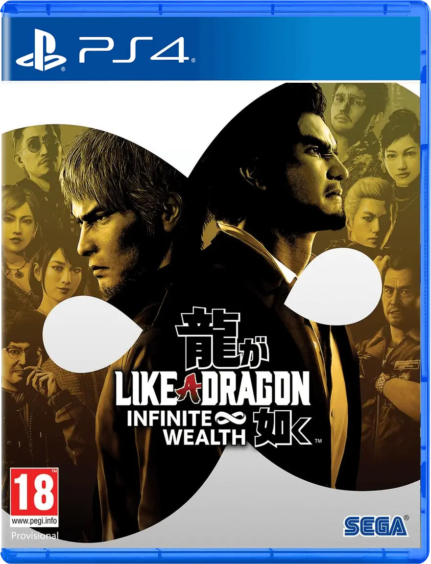 Like a Dragon: Infinite Wealth - PS4 - Used  for sale in Egypt from Games2Egypt