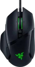 Razer Basilisk V3 - Wired RGB Gaming Mouse  for sale in Egypt from Games2Egypt