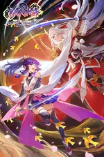 Yasha: Legends of the Demon Blade -  for sale in Egypt from Games2Egypt