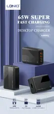 LDNIO A4808Q Fast Desktop charger 4 Ports 65W   for sale in Egypt from Games2Egypt