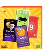 Zinta Card Game For Entertainment - 102 Cards  for sale in Egypt from Games2Egypt