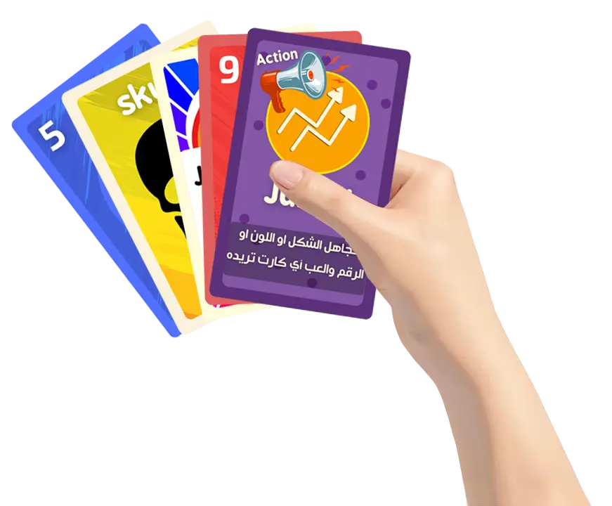 Zinta Card Game For Entertainment - 102 Cards  for sale in Egypt from Games2Egypt