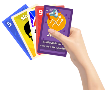 لعبة بطاقات زينتا للترفيه والتسلية 102 بطاقة  للبيع في مصر من خلال Games2Egypt