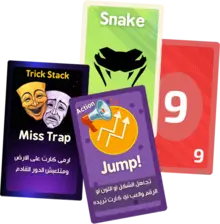 Zinta Card Game For Entertainment - 102 Cards  for sale in Egypt from Games2Egypt