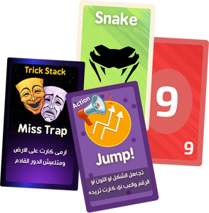 لعبة بطاقات زينتا للترفيه والتسلية 102 بطاقة  للبيع في مصر من خلال Games2Egypt