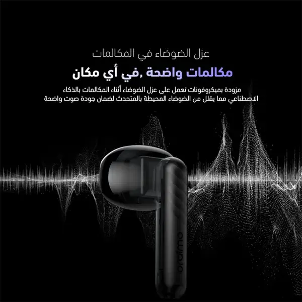 Oraimo FreePods Neo Wireless Earbuds - Black  for sale in Egypt from Games2Egypt