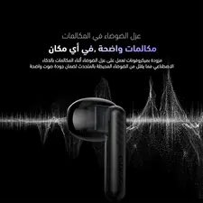 Oraimo FreePods Neo Wireless Earbuds - Black  for sale in Egypt from Games2Egypt