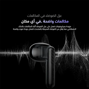 Oraimo FreePods Neo OTW-330S Wireless Earbuds - Black  for sale in Egypt from Games2Egypt