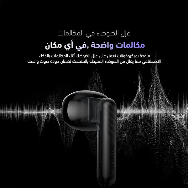 Oraimo FreePods Neo OTW-330S Wireless Earbuds - Black  for sale in Egypt from Games2Egypt