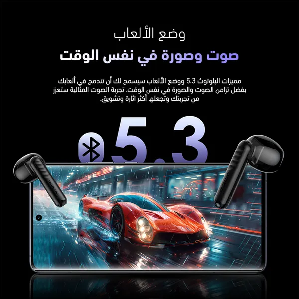 Oraimo FreePods Neo OTW-330S Wireless Earbuds - Black  for sale in Egypt from Games2Egypt