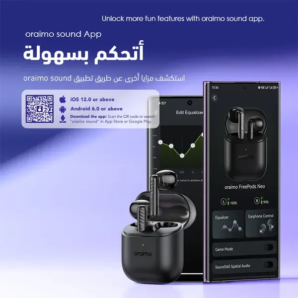 Oraimo FreePods Neo Wireless Earbuds - Black  for sale in Egypt from Games2Egypt