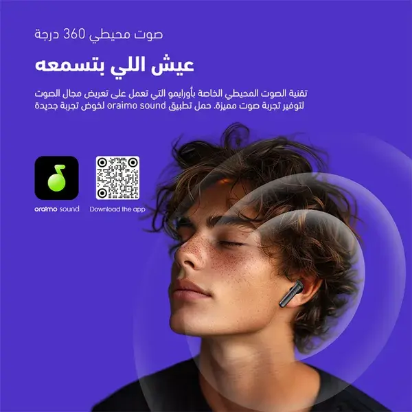 Oraimo FreePods Neo Wireless Earbuds - Black  for sale in Egypt from Games2Egypt