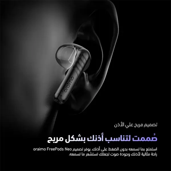 Oraimo FreePods Neo Wireless Earbuds - Black  for sale in Egypt from Games2Egypt