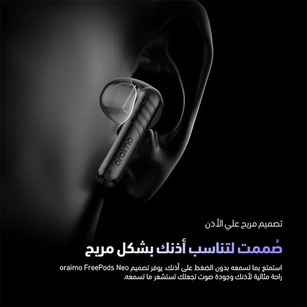 Oraimo FreePods Neo OTW-330S Wireless Earbuds - Black  for sale in Egypt from Games2Egypt