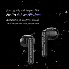 Oraimo FreePods Neo Wireless Earbuds - Black  for sale in Egypt from Games2Egypt
