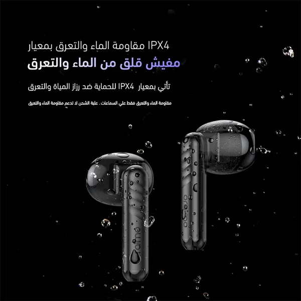 Oraimo FreePods Neo OTW-330S Wireless Earbuds - Black  for sale in Egypt from Games2Egypt