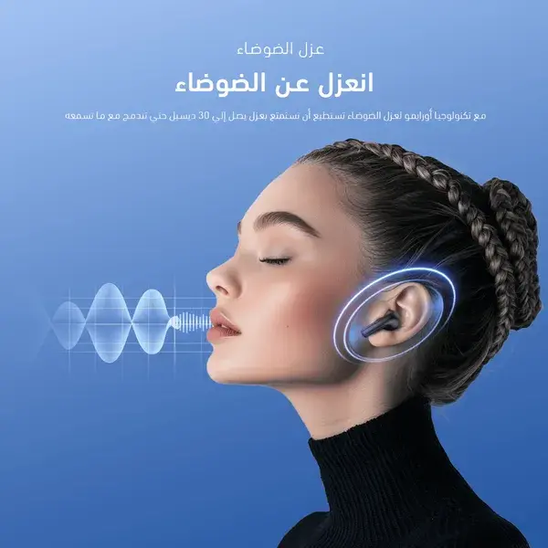 Oraimo SpaceBuds Z Wireless Earbuds - Black  for sale in Egypt from Games2Egypt