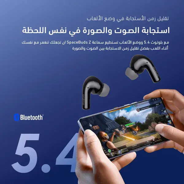 Oraimo SpaceBuds Z Wireless Earbuds - Black  for sale in Egypt from Games2Egypt
