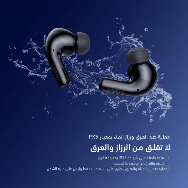 Oraimo SpaceBuds Z Wireless Earbuds - Black  for sale in Egypt from Games2Egypt