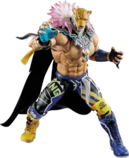 BANDAI S.H.Figuarts King TEKKEN 8 - Action Figure